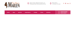 Desktop Screenshot of marlen-salon.ru